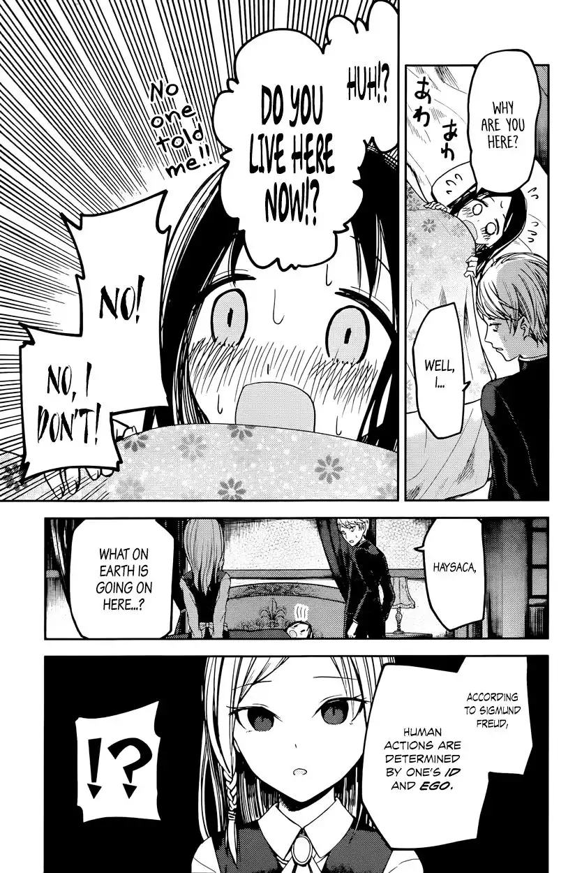 Kaguya-sama wa Kokurasetai - Tensai-tachi no Renai Zunousen Chapter 35 7